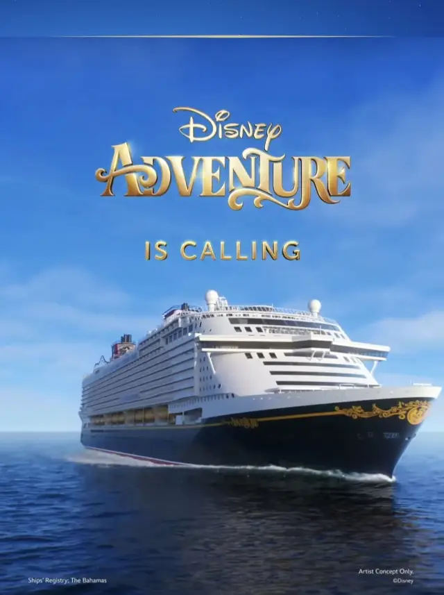 迪士尼郵輪訂位日期公布！
