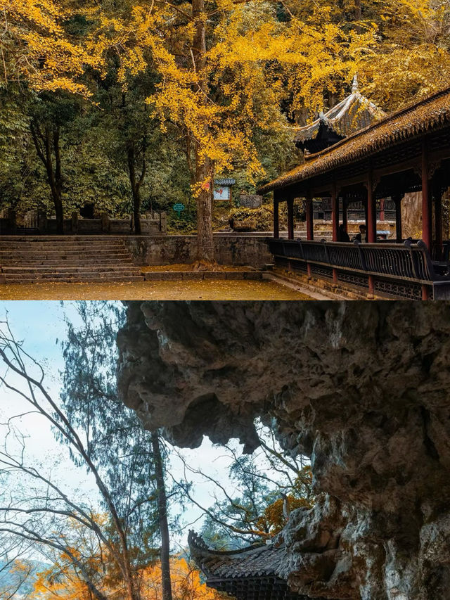 飛雲崖 不枉王陽明先生盛讚