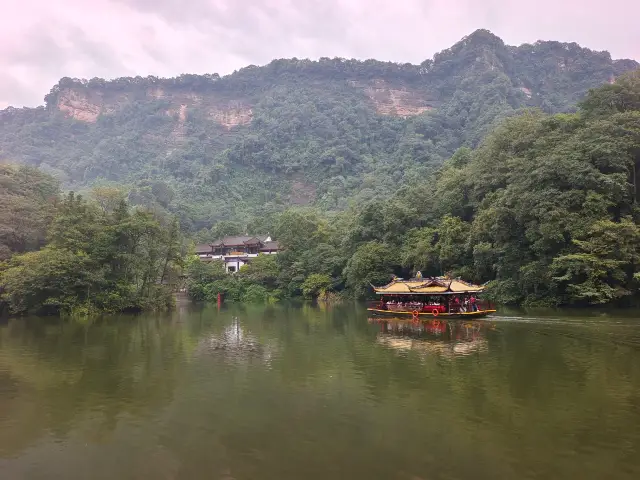 Qingcheng Mountain