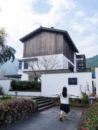 莫干山聽澗|隱於山野的世外民宿