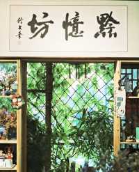遵義這家陶藝工作室太有感覺了