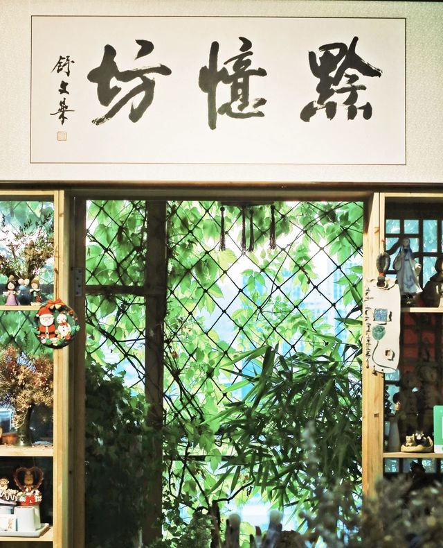 遵義這家陶藝工作室太有感覺了