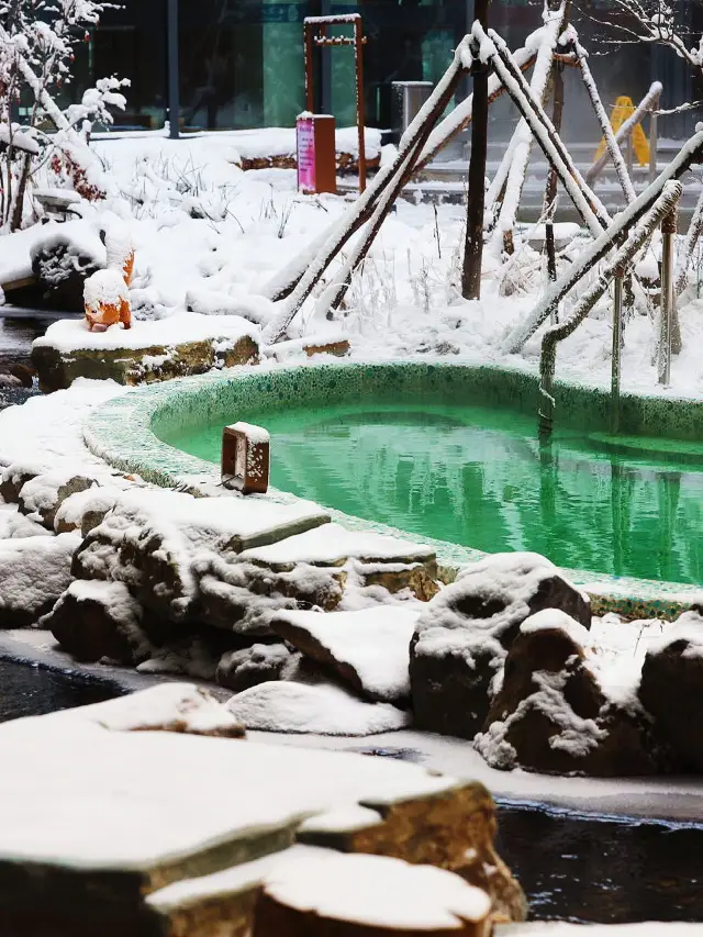 延辺2日間ツアー 温泉でリラックスできる素晴らしい場所