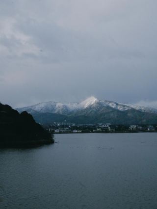 Kyotango Onsen Hotel