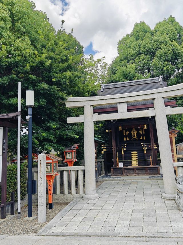 日本6日遊 真溫泉體驗不容錯過