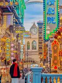 Shanghai through the ages, is even more Stunning❤️
