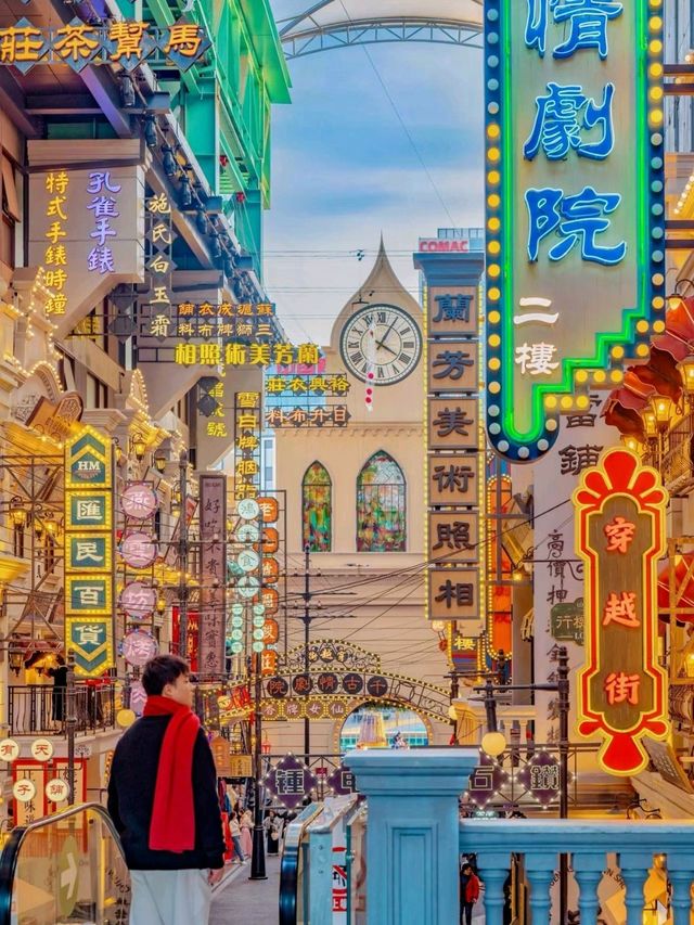 Shanghai through the ages, is even more Stunning❤️