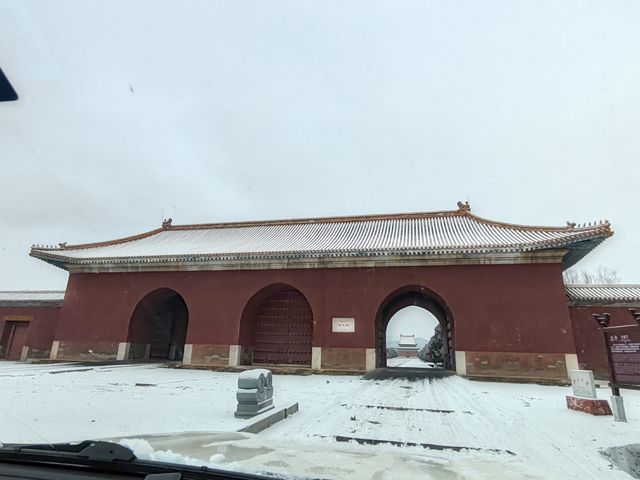 薄雪紅妝祭皇家——清東陵