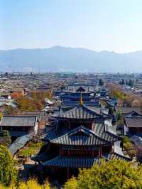 麗江木府