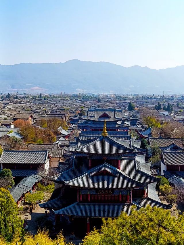麗江木府