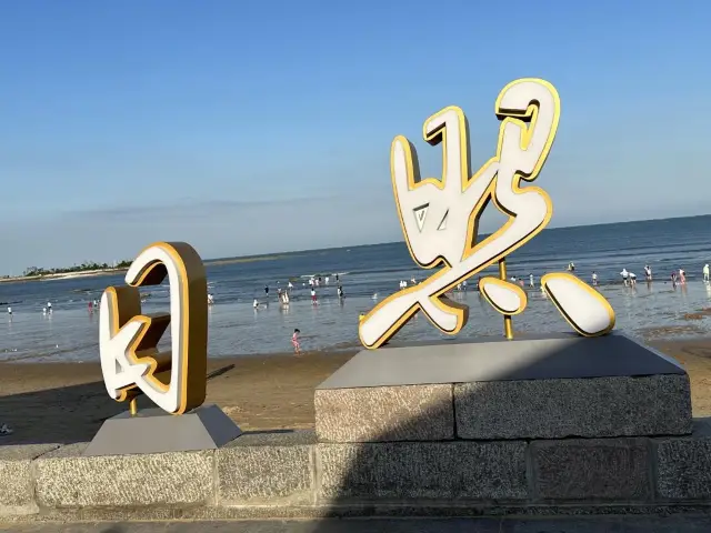 日照旅遊攻略 | 旅遊達人私藏寶藏景點