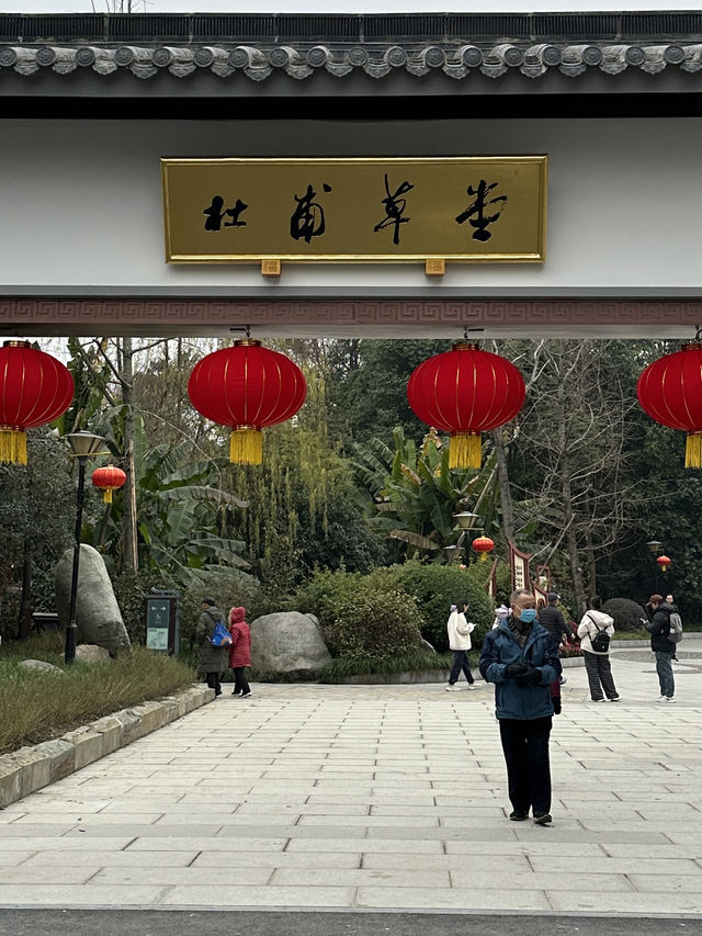 杜甫草堂：文學聖地，中國詩歌文化的象徵