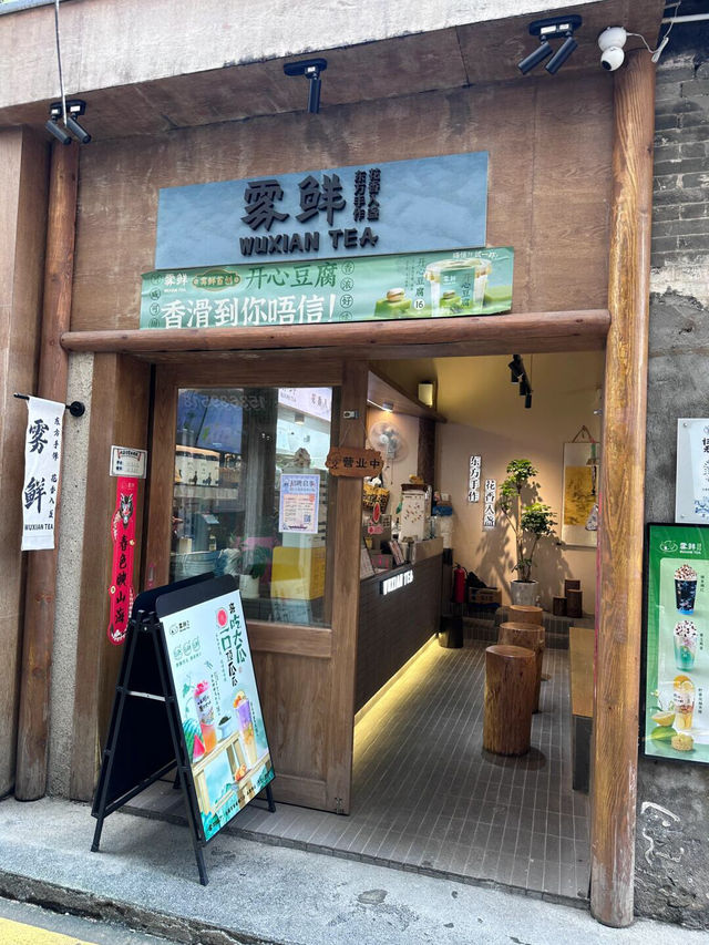 不在國外，就在珠海北山🫡