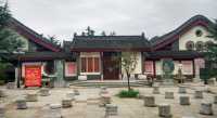 關中風情園