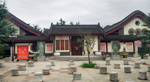 關中風情園