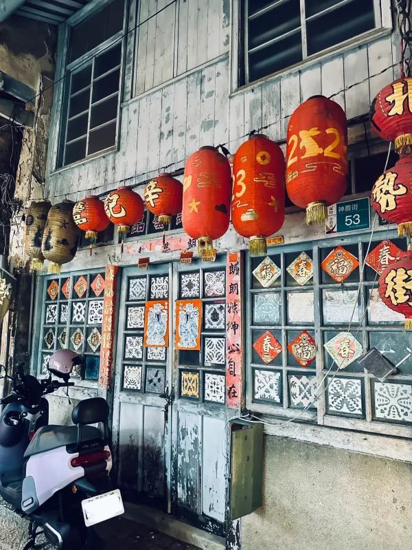 台南神農街：穿越時光的300年老街🏮