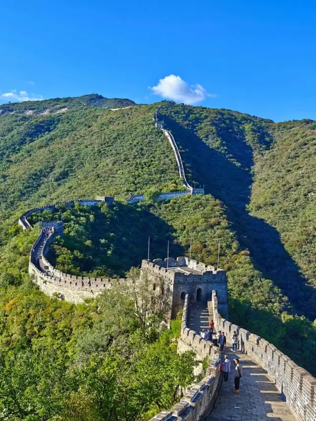 Explore the Mutianyu Great Wall
