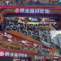 貴陽旅遊攻略：五天四晚吃喝玩樂保姆級指南
