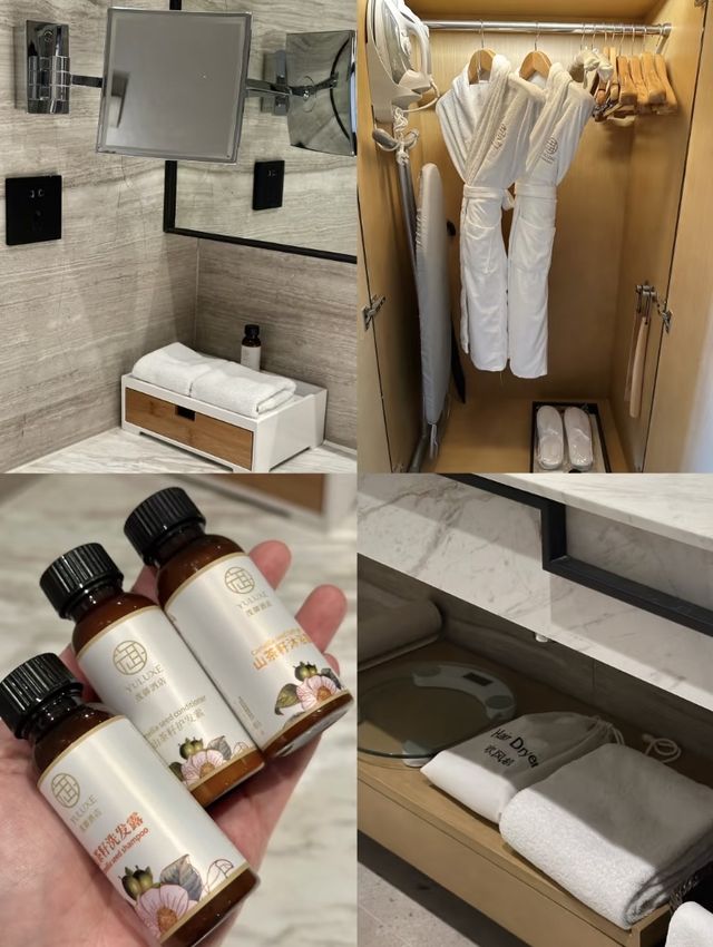 世茂成都茂御酒店