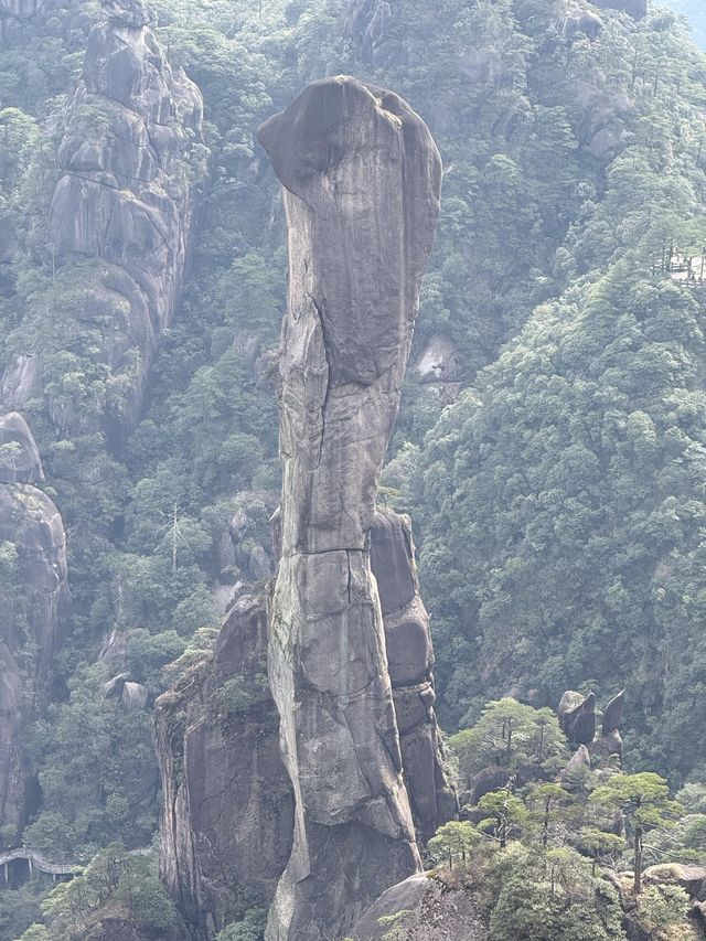 具有神話傳說的山清三