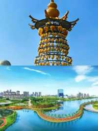 瀘州玩了3天，我的建議是…