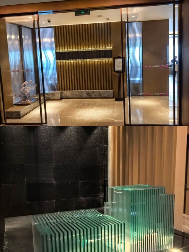 鹽城萬豪酒店