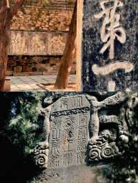 泰安旅遊攻略：登泰山而小天下