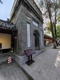 南陽臥龍崗|躬耕南陽 三顧茅廬