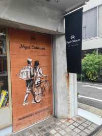 東京購物🛍️潮人必逛路線分享