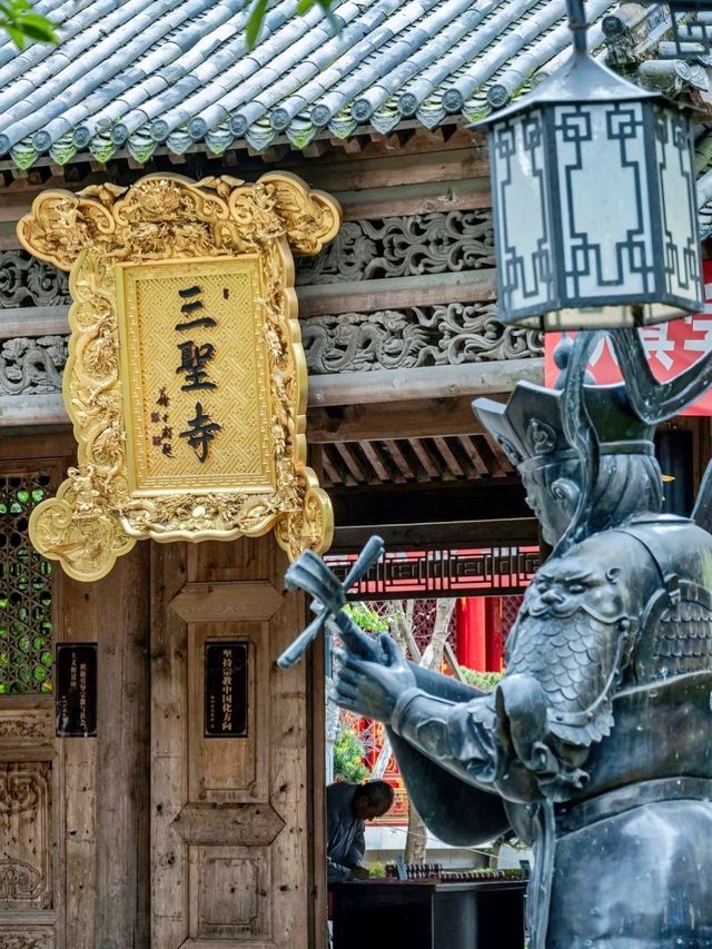20分鐘高鐵直達！成都周邊嘅「小歐洲」