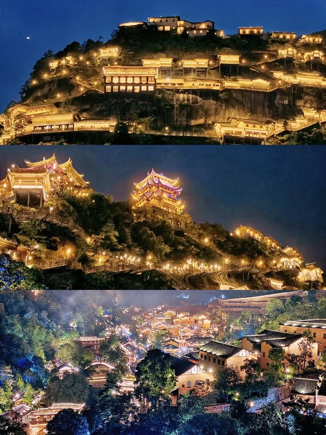國家地理中的仙俠世界 你總要來一趟吧