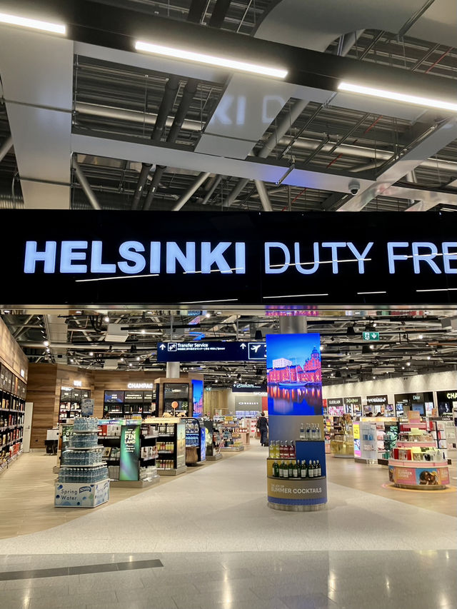 ヘルシンキ・ヴァンター国際空港
