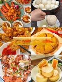 廈門美食大揭秘！本地人私藏嘅美食地圖嚟啦！
