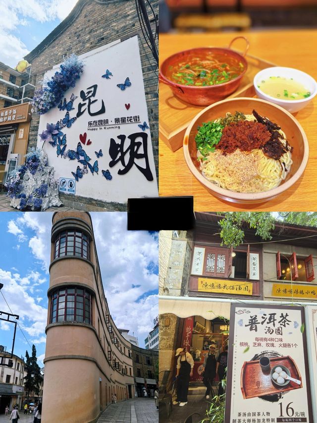 四個零負評窮遊城市經濟又實惠，各位衝衝衝
