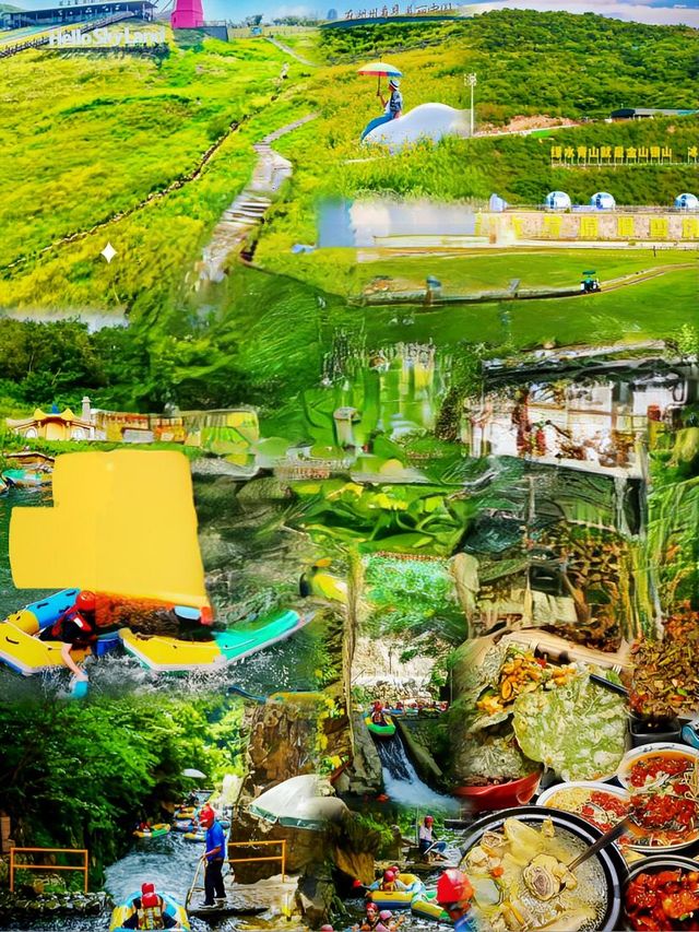 湖州•安吉｜畢業季超好玩的旅行充滿美好回憶