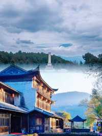 喺保山用300蚊住進野溫泉酒店，第二朝瞓醒…
