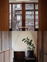 銀山藤屋-大正時代嘅鋪頭 現代極簡嘅新裝