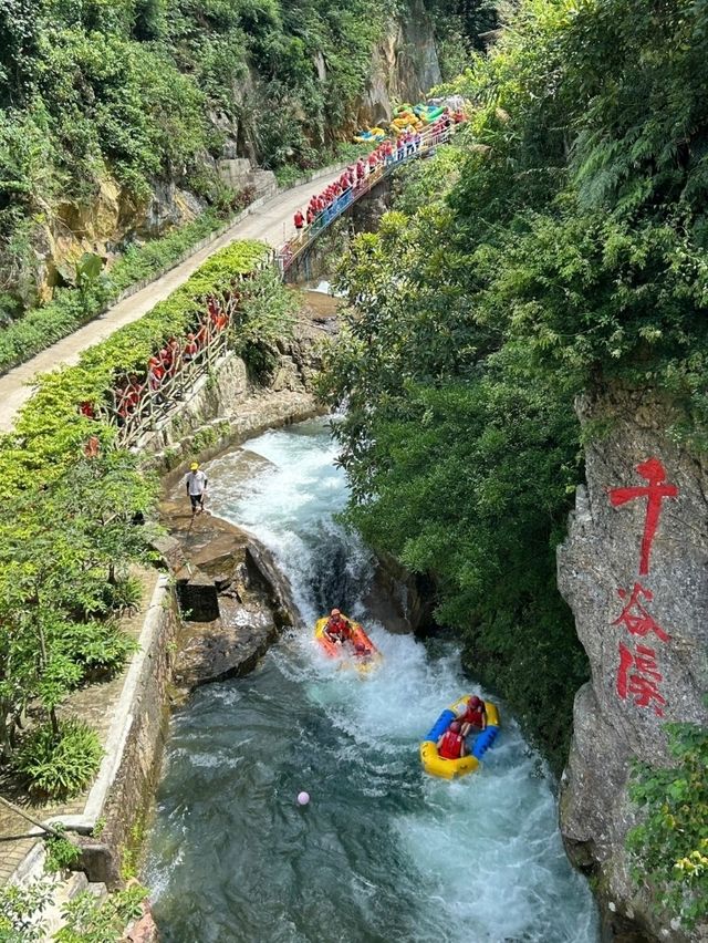 💥挖到寶！清遠「筆架山漂流」人少水清！刺激到心臟跳出來！ 