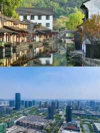 嚟紹興，跟住魯迅足跡避暑，親子遊新玩法