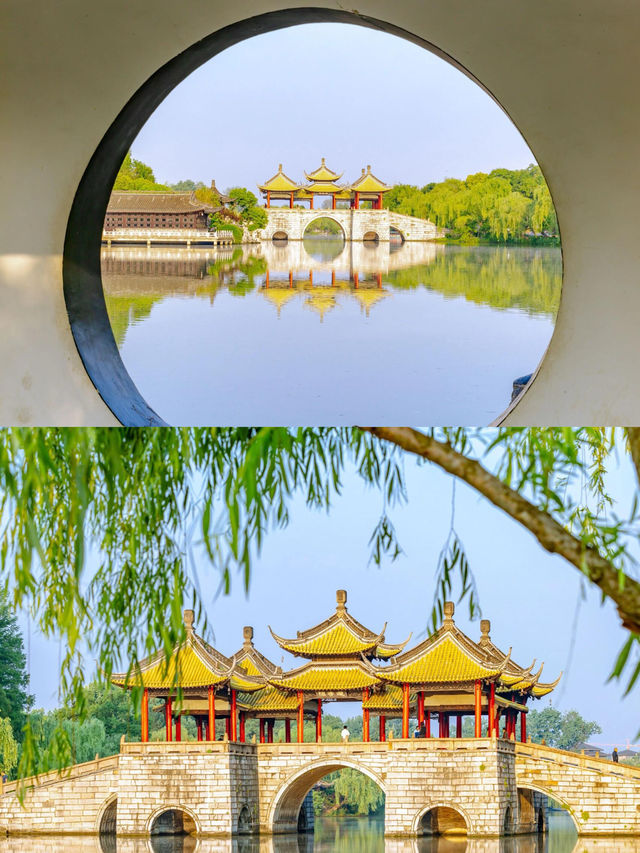 揚州園林必打卡攻略