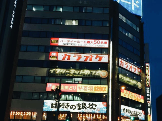 大阪隱藏美食聖地！御堂筋深夜放題狂歡實錄】**  