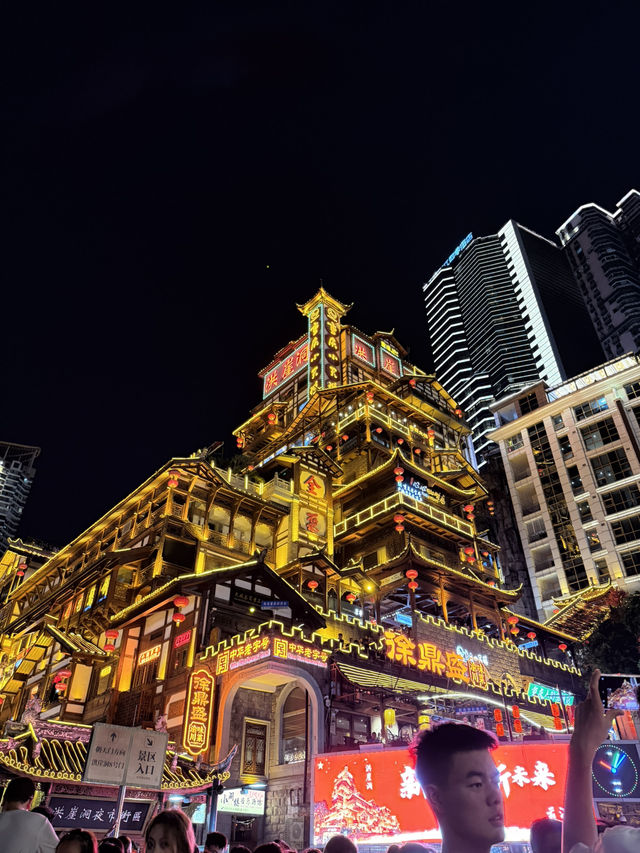 Cyberpunk city