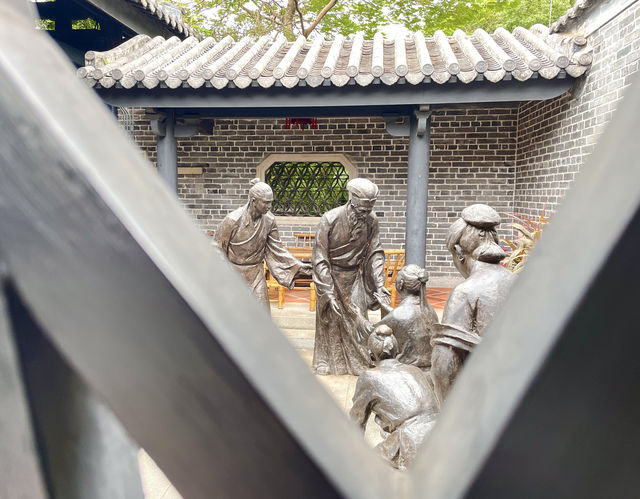 就是為了你的那那句詩，我來到你的家