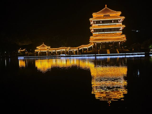 漳州 將軍山公園