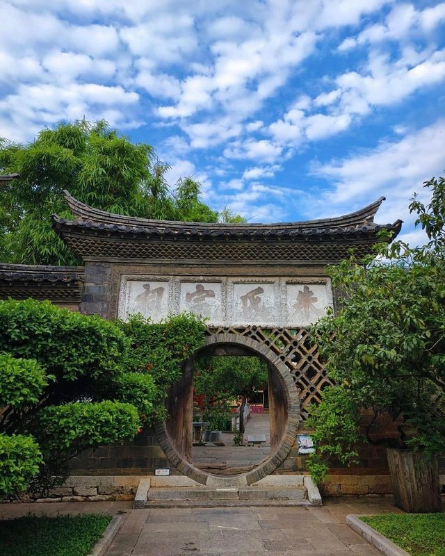 說走就走,遇見建水古城性價比拉滿的一家花園美宿 說走就走,遇見建水古城性價比拉滿的一家花園美宿