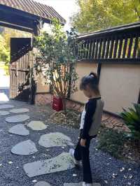 打卡100家親子酒店—25.啟東洲頤溫泉酒店