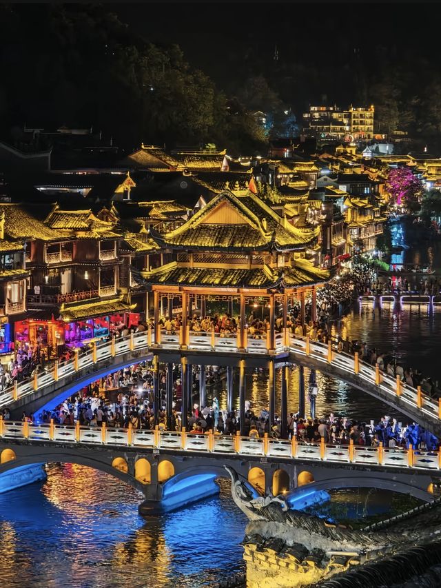 夢裡的邊城 心中的鳳凰。