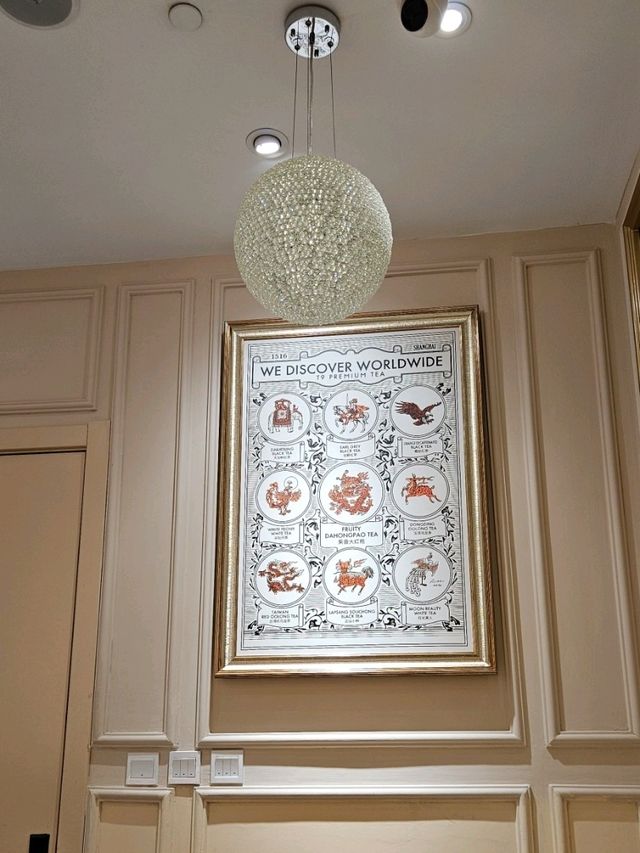 Tea Time at Shanghai Hongqiao Airport ☕🛫 Tea Time at Shanghai Hongqiao Airport ☕🛫