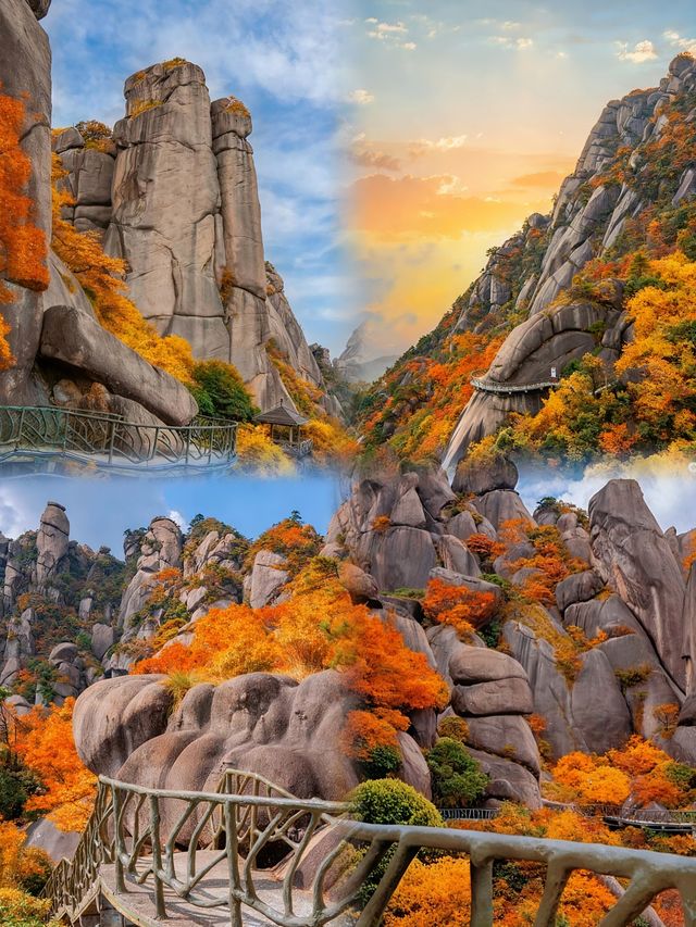 這是我今年爬過最震撼的山,喜歡名山大川的別錯過~ 這是我今年爬過最震撼的山,喜歡名山大川的別錯過~