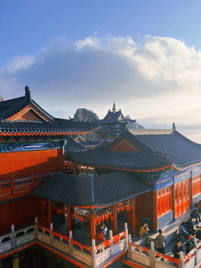 十三朝古都慢遊指南 十三朝古都慢遊指南